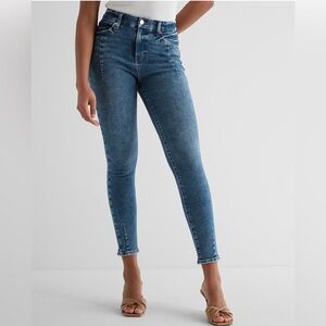 High Waisted Medium Wash Seam FlexX Skinny Jeans